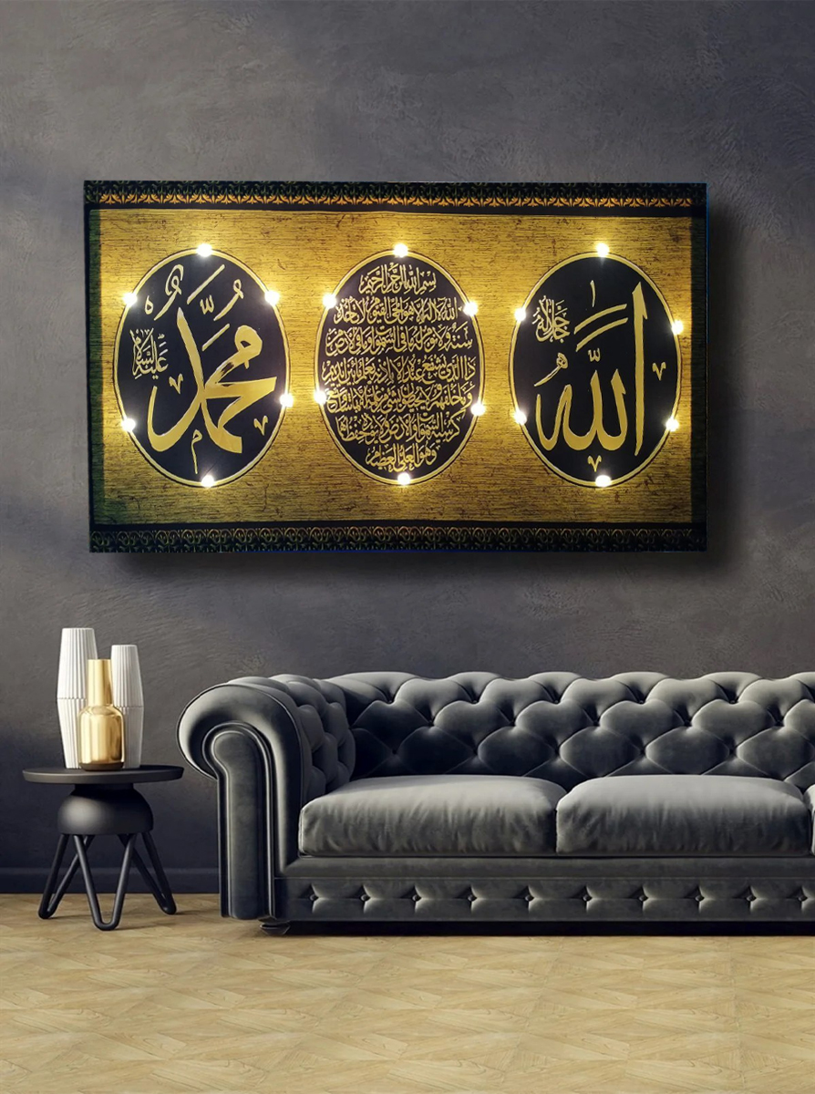 Chiroqlar yondi so‘zlar uyg‘ondi - Uch doira, uch ism, bir ma’no